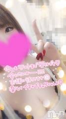 新潟デリヘル奥様特急 新潟店(オクサマトッキュウニイガタテン) ゆゆか(30)の2月14日写メブログ「４時まで❤️」