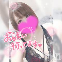 新潟デリヘル奥様特急 新潟店(オクサマトッキュウニイガタテン) ゆゆか(30)の2月15日写メブログ「しゅっきん❤️」