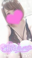 新潟デリヘル奥様特急 新潟店(オクサマトッキュウニイガタテン) ゆゆか(30)の3月28日写メブログ「しゅっきん❤️」
