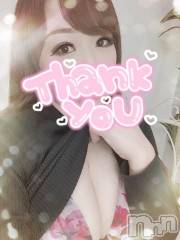 新潟デリヘル奥様特急 新潟店(オクサマトッキュウニイガタテン) ゆゆか(30)の4月8日写メブログ「ご予約🫶」