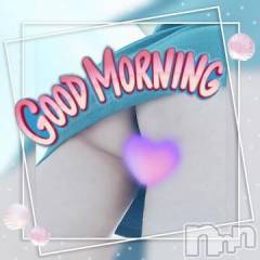 新潟デリヘル奥様特急 新潟店(オクサマトッキュウニイガタテン) ゆゆか(30)の4月9日写メブログ「あーはーよ😘」