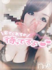 新潟デリヘル奥様特急 新潟店(オクサマトッキュウニイガタテン) ゆゆか(30)の4月9日写メブログ「きんきーん😘」