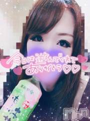新潟デリヘル奥様特急 新潟店(オクサマトッキュウニイガタテン) ゆゆか(30)の4月11日写メブログ「お礼❤️S様」