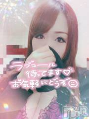 新潟デリヘル奥様特急 新潟店(オクサマトッキュウニイガタテン) ゆゆか(30)の4月14日写メブログ「しゅっきーーーん😎」