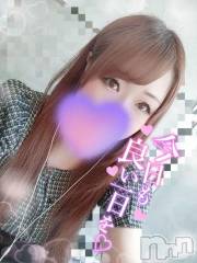 新潟デリヘル奥様特急 新潟店(オクサマトッキュウニイガタテン) ゆゆか(30)の5月21日写メブログ「おはよ❣」