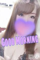 新潟デリヘル奥様特急 新潟店(オクサマトッキュウニイガタテン) ゆゆか(30)の5月26日写メブログ「おはよ❤️」