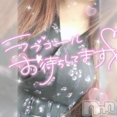 新潟デリヘル奥様特急 新潟店(オクサマトッキュウニイガタテン) ゆゆか(30)の5月26日写メブログ「次回15時20分～❤️」