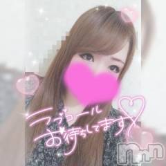 新潟デリヘル奥様特急 新潟店(オクサマトッキュウニイガタテン) ゆゆか(30)の5月29日写メブログ「待ってるよ❤️」