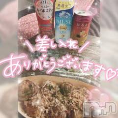新潟デリヘル奥様特急 新潟店(オクサマトッキュウニイガタテン) ゆゆか(30)の6月2日写メブログ「お礼❤️M様」