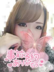 新潟デリヘル奥様特急 新潟店(オクサマトッキュウニイガタテン) ゆゆか(30)の6月5日写メブログ「最終日に❤️」