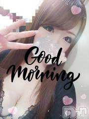 新潟デリヘル奥様特急 新潟店(オクサマトッキュウニイガタテン) ゆゆか(30)の6月7日写メブログ「あと3日、、、❤️」