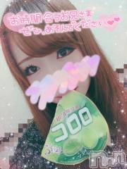 新潟デリヘル奥様特急 新潟店(オクサマトッキュウニイガタテン) ゆゆか(30)の6月8日写メブログ「ラスト2日❤️」