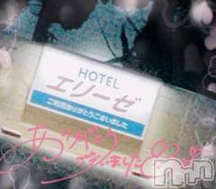 新潟デリヘル奥様特急 新潟店(オクサマトッキュウニイガタテン) ゆゆか(30)の6月21日写メブログ「お礼❤️Y様」