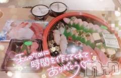 新潟デリヘル奥様特急 新潟店(オクサマトッキュウニイガタテン) ゆゆか(30)の6月28日写メブログ「お礼❤️M様」
