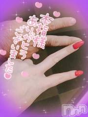 新潟デリヘル奥様特急 新潟店(オクサマトッキュウニイガタテン) ゆゆか(30)の7月2日写メブログ「お礼❤️本指名Y様」