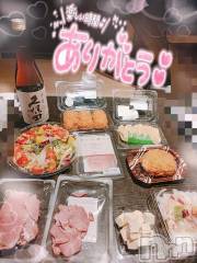 新潟デリヘル奥様特急 新潟店(オクサマトッキュウニイガタテン) ゆゆか(30)の7月3日写メブログ「お礼❤️N様」