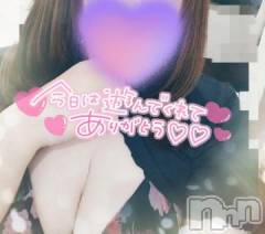 新潟デリヘル奥様特急 新潟店(オクサマトッキュウニイガタテン) ゆゆか(30)の7月9日写メブログ「お礼❤️S様」