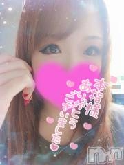 新潟デリヘル奥様特急 新潟店(オクサマトッキュウニイガタテン) ゆゆか(30)の7月15日写メブログ「お礼❤️本指名S様」