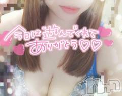 新潟デリヘル奥様特急 新潟店(オクサマトッキュウニイガタテン) ゆゆか(30)の7月17日写メブログ「お礼❤️N様」