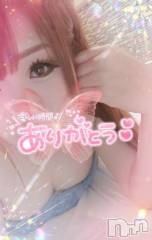 新潟デリヘル奥様特急 新潟店(オクサマトッキュウニイガタテン) ゆゆか(30)の7月18日写メブログ「お礼❤️N様」