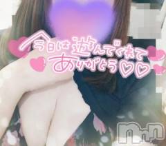 新潟デリヘル奥様特急 新潟店(オクサマトッキュウニイガタテン) ゆゆか(30)の8月21日写メブログ「お礼❤️K様」