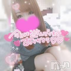 新潟デリヘル奥様特急 新潟店(オクサマトッキュウニイガタテン) ゆゆか(30)の8月21日写メブログ「お礼❤️Y様」