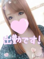 新潟デリヘル奥様特急 新潟店(オクサマトッキュウニイガタテン) ゆゆか(30)の8月23日写メブログ「18時～出勤するよ❤️」