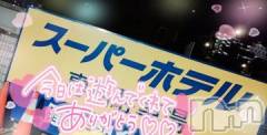 新潟デリヘル奥様特急 新潟店(オクサマトッキュウニイガタテン) ゆゆか(30)の8月27日写メブログ「お礼❤️O様」