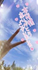 新潟デリヘル奥様特急 新潟店(オクサマトッキュウニイガタテン) ゆゆか(30)の9月9日写メブログ「お礼❤️H様」