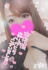 新潟デリヘル奥様特急 新潟店(オクサマトッキュウニイガタテン) ゆゆか(30)の9月20日写メブログ「お礼❤️本指名O様」