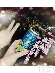 新潟デリヘル奥様特急 新潟店(オクサマトッキュウニイガタテン) ゆゆか(30)の10月1日写メブログ「お礼❤️本指名K様」