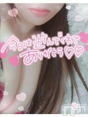 新潟デリヘル奥様特急 新潟店(オクサマトッキュウニイガタテン) ゆゆか(30)の10月2日写メブログ「お礼❤️M様」