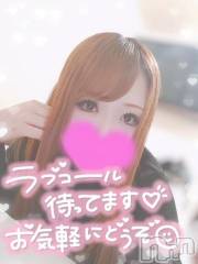 新潟デリヘル奥様特急 新潟店(オクサマトッキュウニイガタテン) ゆゆか(30)の10月21日写メブログ「待ってるよ❤️」