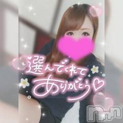 新潟デリヘル奥様特急 新潟店(オクサマトッキュウニイガタテン) ゆゆか(30)の11月20日写メブログ「お礼❤️A様」