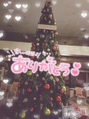 新潟デリヘル奥様特急 新潟店(オクサマトッキュウニイガタテン) ゆゆか(30)の12月3日写メブログ「お礼❤️H様」