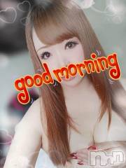 新潟デリヘル奥様特急 新潟店(オクサマトッキュウニイガタテン) ゆゆか(30)の12月4日写メブログ「おはよ❤️」