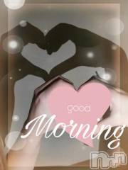 新潟デリヘル奥様特急 新潟店(オクサマトッキュウニイガタテン) ゆゆか(30)の12月6日写メブログ「おはよ❤️」