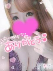 新潟デリヘル奥様特急 新潟店(オクサマトッキュウニイガタテン) ゆゆか(30)の12月9日写メブログ「お礼❤️E様」