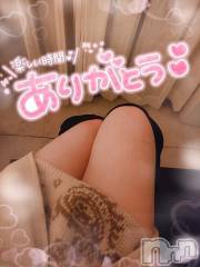 新潟デリヘル奥様特急 新潟店(オクサマトッキュウニイガタテン) ゆゆか(30)の12月15日写メブログ「お礼❤️S様」