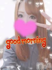 新潟デリヘル奥様特急 新潟店(オクサマトッキュウニイガタテン) ゆゆか(30)の12月20日写メブログ「おはよ❤️」