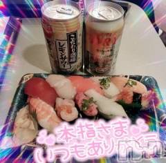 新潟デリヘル奥様特急 新潟店(オクサマトッキュウニイガタテン) ゆゆか(30)の1月5日写メブログ「お礼❤️本指名A様」