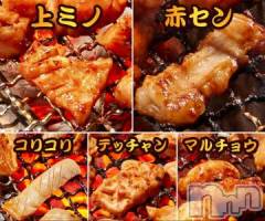 新潟デリヘル奥様特急 新潟店(オクサマトッキュウニイガタテン) ゆゆか(30)の1月29日写メブログ「[お題]from:寿司買ってかえろさん」