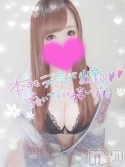 新潟デリヘル奥様特急 新潟店(オクサマトッキュウニイガタテン) ゆゆか(30)の2月22日写メブログ「出勤キーン❤️」