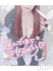 新潟デリヘル奥様特急 新潟店(オクサマトッキュウニイガタテン) ゆゆか(30)の2月29日写メブログ「お礼❤️T様」