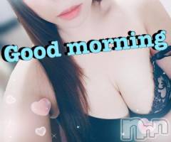 新潟デリヘル奥様特急 新潟店(オクサマトッキュウニイガタテン) ゆゆか(30)の3月20日写メブログ「おはよ❤️」