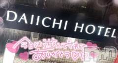 新潟デリヘル奥様特急 新潟店(オクサマトッキュウニイガタテン) ゆゆか(30)の3月24日写メブログ「お礼❤️M様」