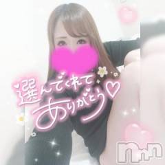 新潟デリヘル奥様特急 新潟店(オクサマトッキュウニイガタテン) ゆゆか(30)の3月29日写メブログ「お礼❤️K様」