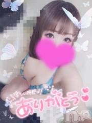 新潟デリヘル奥様特急 新潟店(オクサマトッキュウニイガタテン) ゆゆか(30)の4月1日写メブログ「お礼❤️H様」