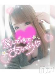 新潟デリヘル奥様特急 新潟店(オクサマトッキュウニイガタテン) ゆゆか(30)の5月21日写メブログ「お礼❤️K様」