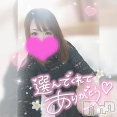 新潟デリヘル奥様特急 新潟店(オクサマトッキュウニイガタテン) ゆゆか(30)の6月7日写メブログ「お礼❤️M様」